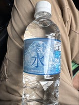 ジャパンミート 嬬恋高原天然水湧き水 550ml