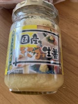 タイヘイ 国産きざみ生姜 80g
