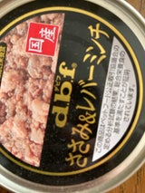 デビフペット ささみ&レバーミンチ 150g