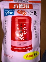 玉露園 梅こんぶ茶 スタンドパック 85g