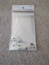 包む ビニールBAG糊付 OC-2492-2