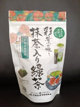 JA京都 彩葉の便り 抹茶入緑茶 4g×30