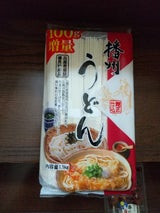 はりま製麺 播州うどん 1.1kg