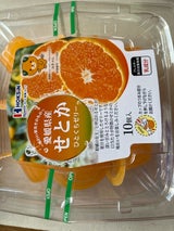 北辰フーズ愛媛県産せとかひとくちゼリー21g×10