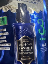 ラボン 柔軟剤 LR 替 1440ml