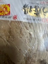 山口県漁業 ふぐ唐揚 240g