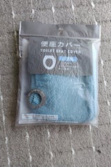 エコー金属 便座カバーO型用 ブルー