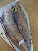 スケトラ 醤油干ほっけ