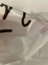 hanautaプリント うたうミストの香り 18巻