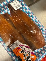 富士物産 寒さばです 味淋干し 2枚