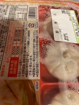 ワールドフーズ えび入小籠包6個 160g