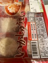 ワールドフーズ いかしゅうまい 25g×6