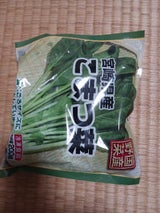 フーデム 宮崎県産こまつ菜 200g