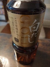 にんべん 白だしゴールド OD683 500ml