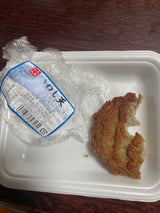 杉永 いわし天 3P