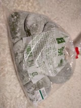 オリオン 大福祭 草 8個