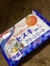 セスキ炭酸ソーダクリーンシート キッチン用 22枚