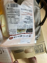 マルモ 味立て上手 花かつお 60g