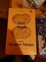 まほろば ラスクミニヨンコフレメイプ