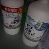 ビオレu 泡ハンドソープ 詰替 800ml