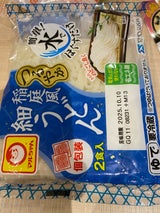 マルちゃん つるやか稲庭風細うどん 200g×2