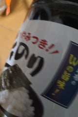 小善本店 やみつき味のり 10切 80枚