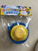 FUJIKON HOLDINGS 空気ポンプ