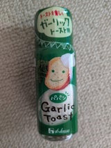 ハウス パパン ガーリックトーストミックス 24g