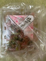 くまや カリカリ梅ちりめん 30g