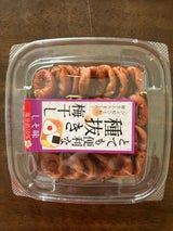 三商 種抜き梅干ししそ風味 150g