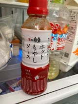 渡辺製麺 一風堂ホットもやしソース 300ml
