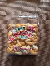 築館 なめこ 100g