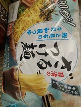 日清 ざるつけ麺合わせだし和風つゆ 120g×2