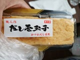 三和玉店 だし巻玉子 赤トレー 280g