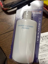 資生堂 スポンジクリーナーN(L)198