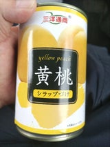 三洋通商 黄桃 缶 425g