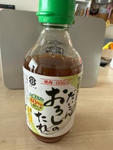 直源 お醤油屋のだいこんおろしのたれ 300ml