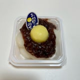 山本屋 月見あんかけ団子 9P
