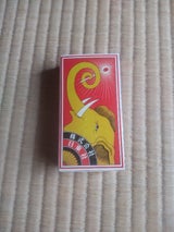 日東社 ホームマッチ