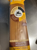 アルチェネロ 全粒粉デュラムセモリナスパ 500g