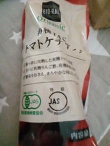 ビオラル 有機JASトマトケチャップ 300g