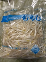 竹橋 レギュラーモヤシ 250g