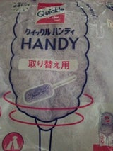 花王 クイックル ハンディ 取り替え用 3枚