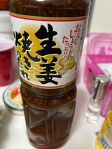 ニッショウ企画 生姜焼のたれ  1100g