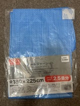 モリトク ブルーレジャーシート2.5畳