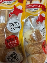 長沼あいす もっちもちーず 串カバロ 60g