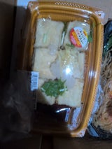 ひまわり食品 さっぱり揚げ出し豆腐 1P