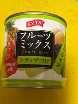 三洋通商 たべきりフルーツミックス 缶 184g