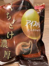 グリコ アイスの実 大人のショコラ 84ml