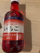 明治屋 MY マイシロップ いちご 350ml